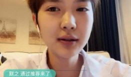 尹康小五直播间爆料视频,揭秘幕后真相