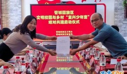 郑州小学爆料最新消息