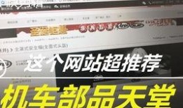 钱江最新爆料事件视频,事件视频揭露惊人内幕