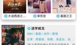 杰克挂件爆料视频下载免费,揭秘免费下载背后的秘密