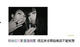 挂哥最新爆料新闻,最新爆料新闻背后的惊人真相