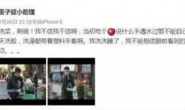 爆料娱乐圈音乐大师有哪些,娱乐圈音乐大师爆料揭秘