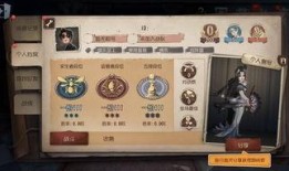 第五人格七月爆料视频下载,爆料视频深度解析