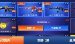 cfm活动最新爆料11月份活动,揭秘最新活动亮点与福利大放送