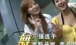 娱乐搞笑大爆料视频合集,笑翻天！娱乐搞笑大爆料视频合集盘点