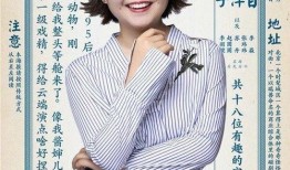 圈内爆料刘亦菲李现图片,幕后故事曝光引热议