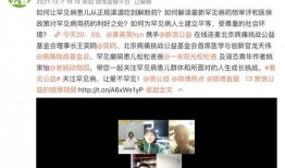广东最新爆料新闻事件视频,XX事件视频引发热议