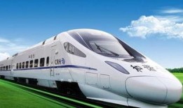 郑宁高铁最新爆料,穿越山川，提速未来交通动脉