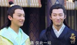 楚乔转小说在线观看,烽火连天，爱恨交织的传奇人生