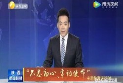最新油价爆料新闻联播,新闻联播揭秘最新油价走势