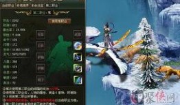 最新神话爆料,揭秘神秘神祇的传奇故事与未解之谜