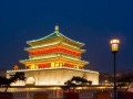 西安钟楼最新爆料消息,历史遗迹的现代化蜕变