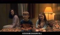 鬼入侵在线观看,揭秘神秘古宅的惊悚之谜