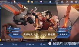 觉醒大熊技能爆料视频,全新战斗力的觉醒与突破