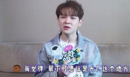 关于尤长靖的爆料视频,明星背后的真实生活