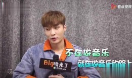 张艺兴抖音爆料了吗视频,揭秘幕后爆料瞬间