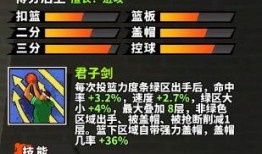 闪耀版第二弹最新爆料