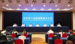 山西师范爆料新闻事件,揭开校园内幕，真相背后引人深思