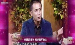 娱乐圈最近生活爆料事件,明星私生活大揭秘！