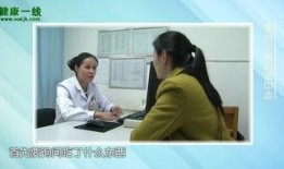 小孩子食品爆料视频播放