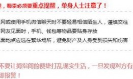 新闻报料爆料怎么写,独家爆料深度解析