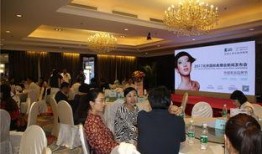 最近美博会爆料新闻视频,揭秘行业前沿趋势与热门产品