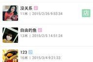 上虞新闻爆料热线,倾听民声，守护平安