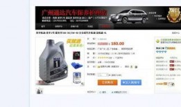 爆料油真假视频,视频曝光辨别技巧大揭秘