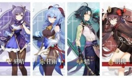 原神最新爆料队长是谁啊,揭秘神秘队长身份揭晓！