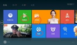 橙衣男子爆料视频播放下载,下载播放量惊人揭秘