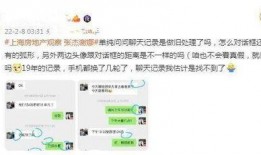 爆料跳单视频大全图片下载,视频大全图片下载背后的惊人真相