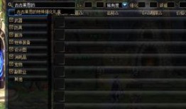 拍卖行最新爆料视频,最新爆料视频深度解析