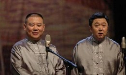 大师爆料郭德纲视频全集,大师爆料视频全集深度解析