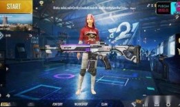 和平精英王后皮肤爆料视频,华丽转身，荣耀归来！