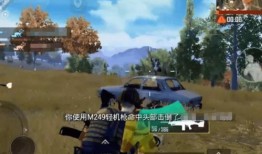 和平精英端游最新爆料,全新内容即将上线，战局再掀风云！