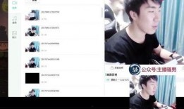 男的直播在线观看,男性观众在线互动新体验