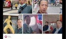 爆料缅甸网红事件视频播放,视频播放揭示惊人内幕