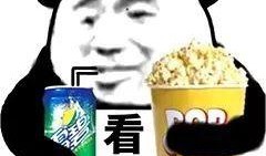 表情包最新爆料,笑料百出，网络狂欢再升级！