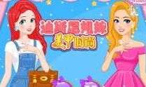 装扮少女爆料视频大全最新,装扮少女爆料视频大全精彩集锦