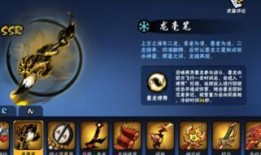 忍三游戏最新爆料