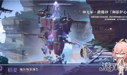 原神最新爆料队长是谁啊,揭秘神秘队长身份揭晓！