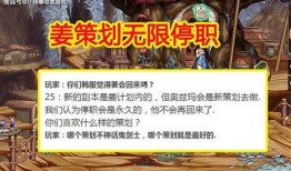 层岩舅最新爆料3.4