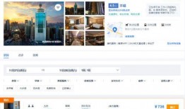 万豪爆料视频完整版下载,内幕细节大曝光