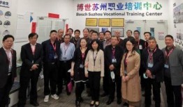 苏州论坛最新爆料视频,最新爆料视频深度解析