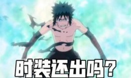 面具男忍者之路爆料视频,揭秘忍者之路爆料视频背后的神秘世界