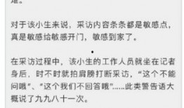 娱乐最新事件爆料大全,揭秘明星幕后故事