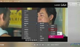 艺涵爆料墨子视频播放下载