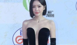秦岚爆料女星视频大全集,女星幕后视频大揭秘