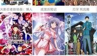 肉浦团在线直接观看迅雷下载,肉浦团在线观看与迅雷下载一网打尽