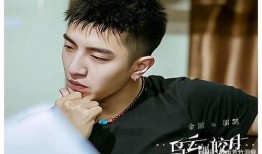 李一桐爆料圈内男星,揭秘明星圈层真实面貌